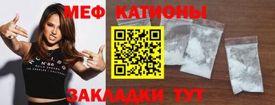 гидра Отрадное