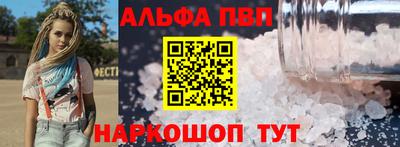 мдма Норильск