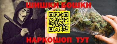 мдма Норильск