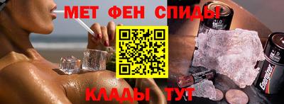 марихуана Павлово