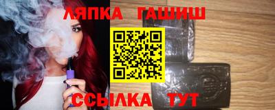 амфетамин Ногинск