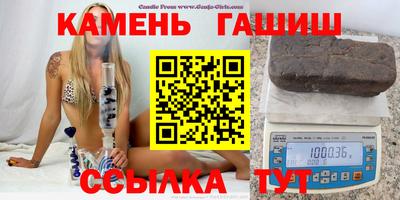 амфетамин Ногинск