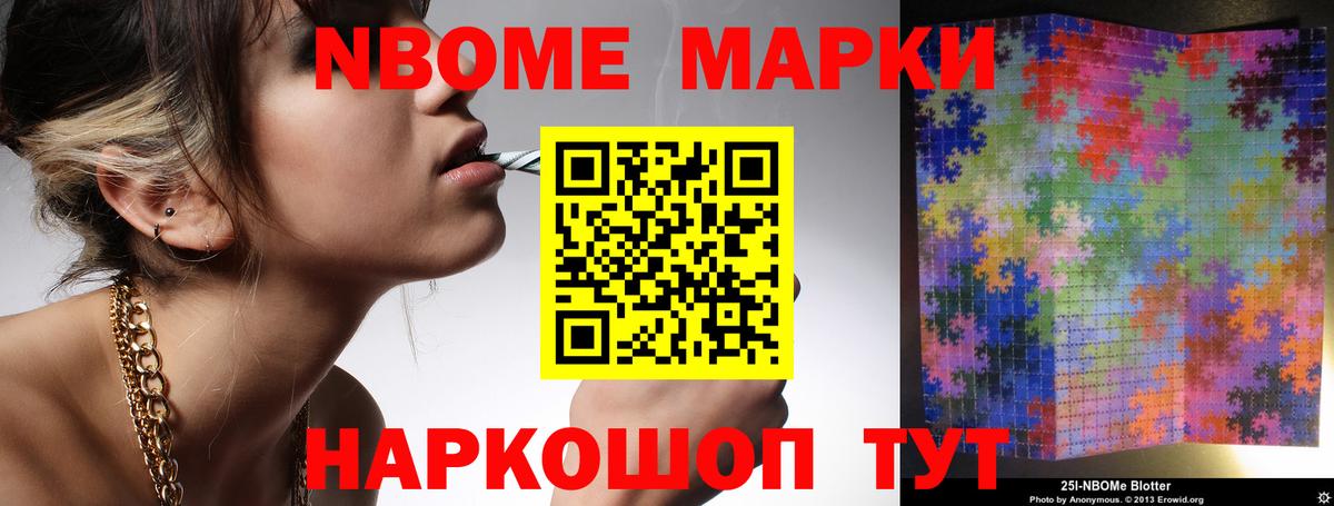 ЛСД экстази кислота Муром